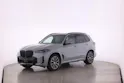 BMW X5 50e xDrive SAG