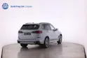 BMW X5 50e xDrive SAG