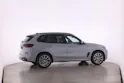 BMW X5 50e xDrive SAG