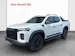 Maxus T60 Max 2.0 TD Luxury