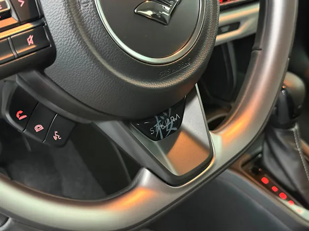 Suzuki Swift 1.2 Sakura Hybrid