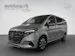 Mercedes-Benz V 250 d Avantgarde 4Matic Lang