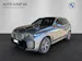 BMW X5 50e xDrive M Sport