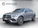 Mercedes-Benz GLC 300 AMG Line 4m Coupé