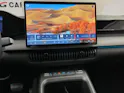 BYD Dolphin G DM-i Comfort