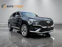 HYUNDAI Santa Fe 2.2 CRDi Vertex 4WD
