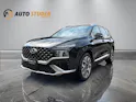 HYUNDAI Santa Fe 2.2 CRDi Vertex 4WD