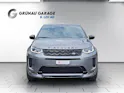 Land Rover Discovery Sport 2.0 Si4 250 R-Dynamic HSE