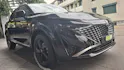 Nissan Qashqai 1.3 DIG-T Tekna+ 4x4