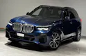 BMW X5 xDrive45e M Sport Steptronic | CH | 1.Hand |