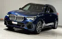 BMW X5 xDrive45e M Sport Steptronic | CH | 1.Hand |