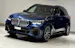 BMW X5 xDrive45e M Sport Steptronic | CH | 1.Hand |