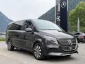 Mercedes-Benz V 250 d lang Avantgarde 4Matic