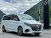 Mercedes-Benz V 300d Exclusive Lang SWISS EDITION 4Matic