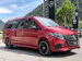 Mercedes-Benz V 300 d Exclusive L SWISS EDITION 4MATIC