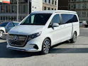 Mercedes-Benz Marco Polo HORIZON V250 d lang 4Matic