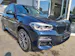 BMW X3 xDrive M40i Steptronic