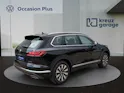 VW Touareg 3.0 TSI eHybrid Elegance Tiptronic