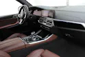 BMW X5 xDrive 48V 40d M Sport *BOWERS & WILKINS*