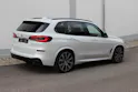 BMW X5 xDrive 48V 40d M Sport *BOWERS & WILKINS*