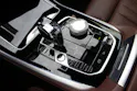 BMW X5 xDrive 48V 40d M Sport *BOWERS & WILKINS*