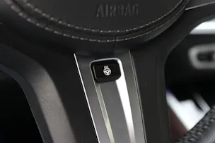 BMW X5 xDrive 48V 40d M Sport *BOWERS & WILKINS*