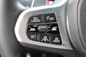 BMW X5 xDrive 48V 40d M Sport *BOWERS & WILKINS*