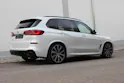 BMW X5 xDrive 48V 40d M Sport *BOWERS & WILKINS*