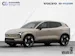 Volvo EX30 P5 69 kWh Long Range Plus