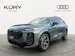Audi Q3 SUV e-hybrid 200 kW 272PS