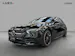Mercedes-Benz A 250 4Matic AMG Line 4Matic 7G-DCT