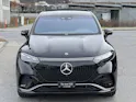 Mercedes-Benz EQS 580 4MATIC Release Edition