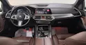 BMW X5 xDrive 30d 265PS M-Sport ARKTIKGRAY* Steptronic | Panoramadach | Head-Up-Display | 360° Kamera | H/K Sound | Komfortzugang |