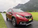 Peugeot 2008 1.2 PureTech 110 Allure S/S