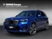 BMW iX1 xDrive 30 M Sport Pro