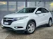 Honda HR-V 1.6i-DTEC Executive