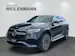 Mercedes-Benz EQC 400 4Matic
