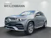 Mercedes-Benz GLE 300 d 4Matic AMG Line 9G-Tronic