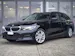 BMW 330e x DriveTouring Steptronic