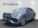Mercedes-Benz GLE Coupé 400 d 4M 9G-T