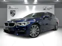 BMW 540d xDrive M-Sport 320PS Touring Steptronic | H&K Soundsystem | Leder | Komfortzugang | Head-Up-Display | RF-Kamara |