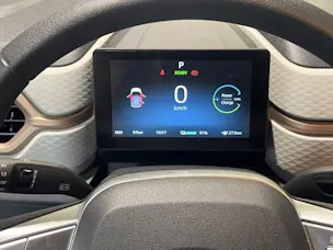 JAC e-JS1 31KwH