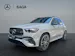 Mercedes-Benz GLE 350 de EQ Hybrid 4Matic 9G-Tronic EQ Star