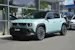 Renault R4 E-Tech Comfort Range iconic