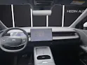 XPENG G6 Performance AWD