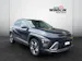 Hyundai Kona 1.6 T-GDi Vertex 4WD