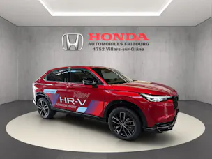 Honda HR-V 1.5 i-MMD Advance