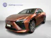 Lexus RZ 450e Excellence