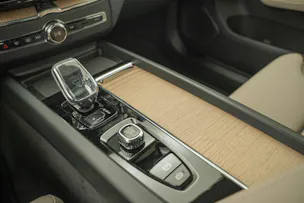 Volvo XC60 2.0 T8 TE Ultra Bright eAWD