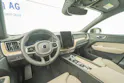 Volvo XC60 2.0 T8 TE Ultra Bright eAWD